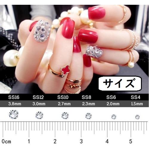 art-005 カラーラインストーン10色 ケース入 ネイル デコ用 大容量セット ネイルアート デコ セルフネイル レジン ネイル |  | 03