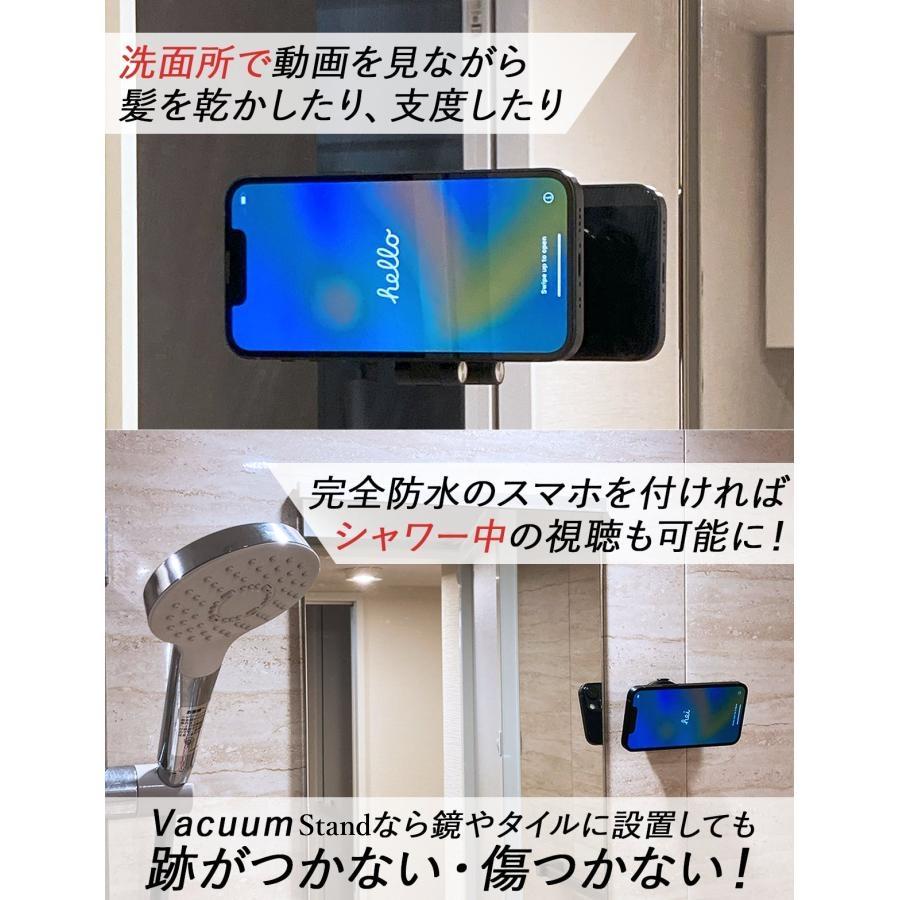 送料無料 真空吸着式 車載ホルダー スマホホルダー 車載用 車載 スマホ スマホスタンド 車 スマートフォン スマホ ホルダー 吸盤 強力 アイフォン | ブランド登録なし | 10