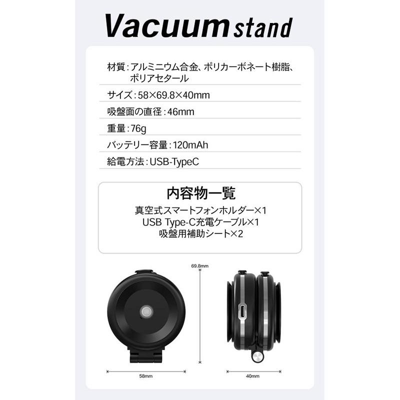 送料無料 真空吸着式 車載ホルダー スマホホルダー 車載用 車載 スマホ スマホスタンド 車 スマートフォン スマホ ホルダー 吸盤 強力 アイフォン | ブランド登録なし | 13