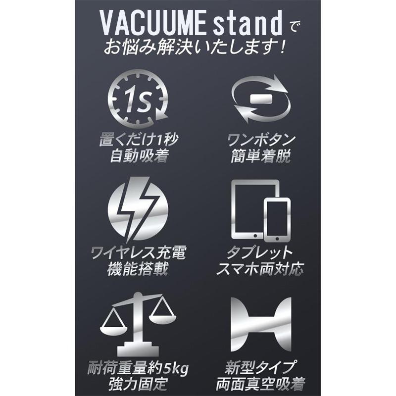 送料無料 真空吸着式 車載ホルダー スマホホルダー 車載用 車載 スマホ スマホスタンド 車 スマートフォン スマホ ホルダー 吸盤 強力 アイフォン | ブランド登録なし | 02