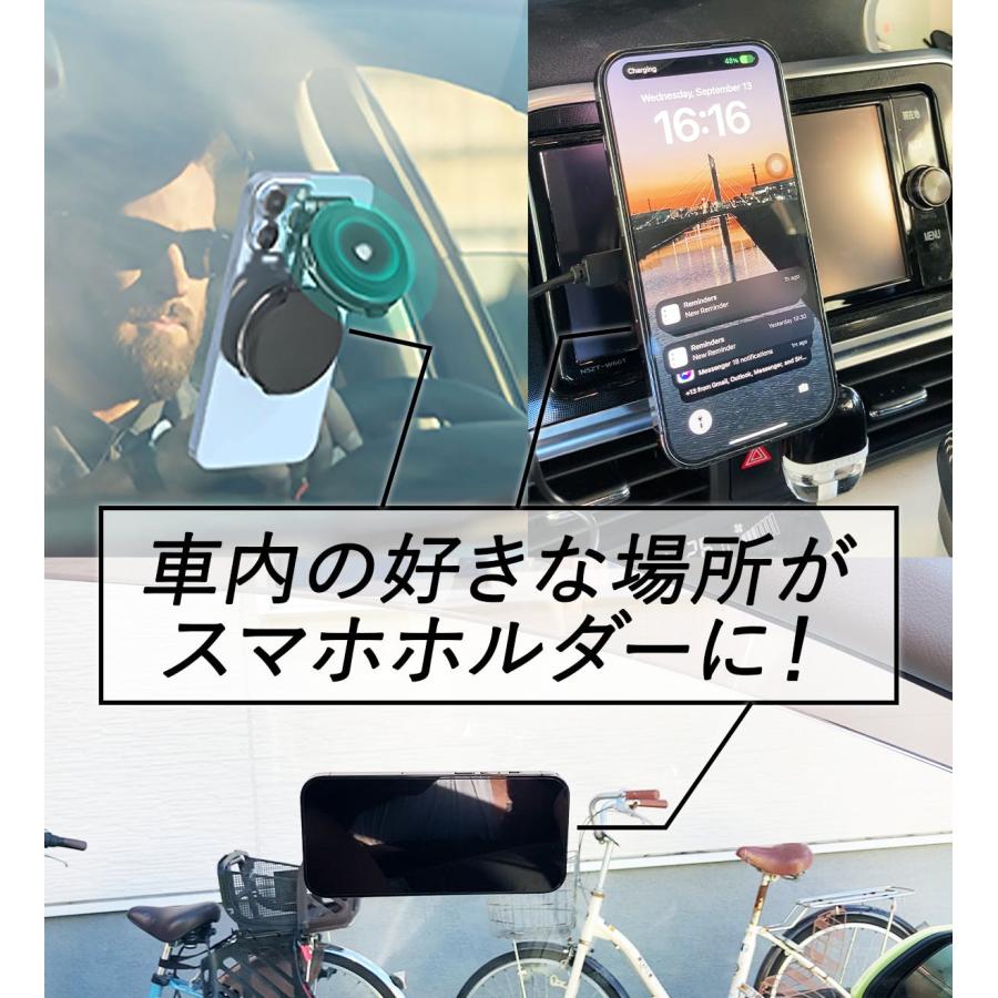 送料無料 真空吸着式 車載ホルダー スマホホルダー 車載用 車載 スマホ スマホスタンド 車 スマートフォン スマホ ホルダー 吸盤 強力 アイフォン | ブランド登録なし | 04