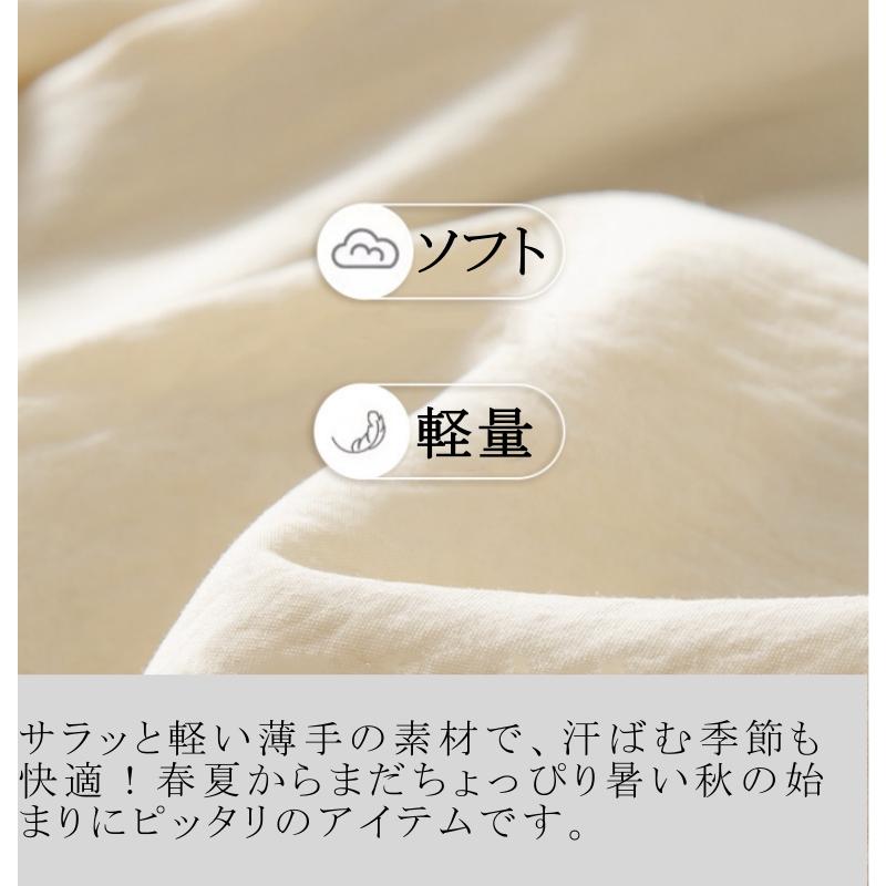 ワイドパンツ レディース パンツ ウエストゴム チノパン ズボン ロング ボトムス ゆったり イージーパンツ ガウチョ カジュアル 春夏 体型カバー | ブランド登録なし | 02