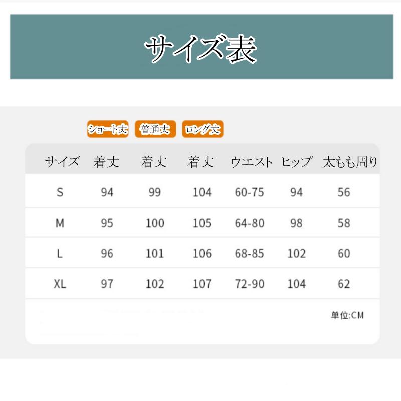 ワイドパンツ レディース パンツ ウエストゴム チノパン ズボン ロング ボトムス ゆったり イージーパンツ ガウチョ カジュアル 春夏 体型カバー | ブランド登録なし | 05