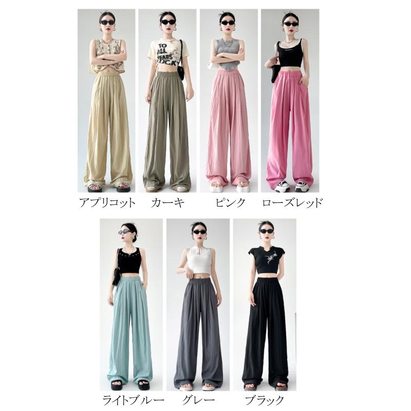 ワイドパンツ レディース パンツ ウエストゴム チノパン ズボン ロング ボトムス ゆったり イージーパンツ ガウチョ カジュアル 春夏 体型カバー | ブランド登録なし | 06