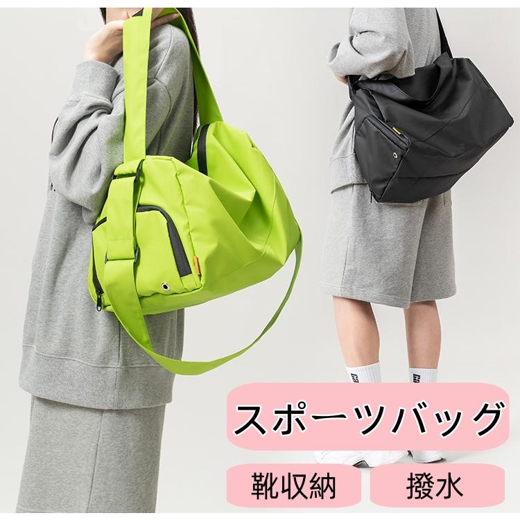 how to live キャンバススポーツバッグ スポーツバッグ 大容量 撥水 メンズ ショルダーバッグ レディース ジム
