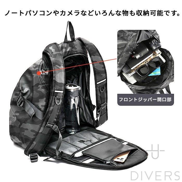 バイクリュック ヘルメットバック バックパック 防水 大容量 多機能 バイク通勤 ツーリング 旅行 出張 登山 釣り キャンプ アウトドア | ブランド登録なし | 02