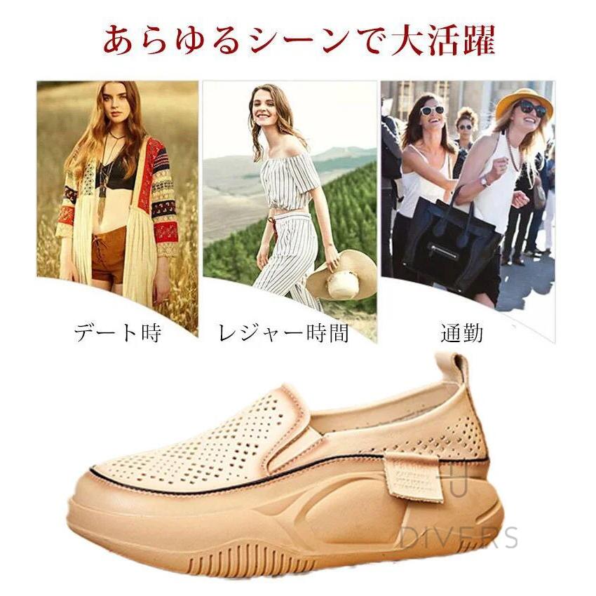 ラウンドトゥ透かし彫りローファー、厚底カジュアルシューズ レディース 5cm 外反拇趾 歩きやすい 人間工学 ローファー 軽量 滑り止め 美脚効果 通気快適 | ブランド登録なし | 18