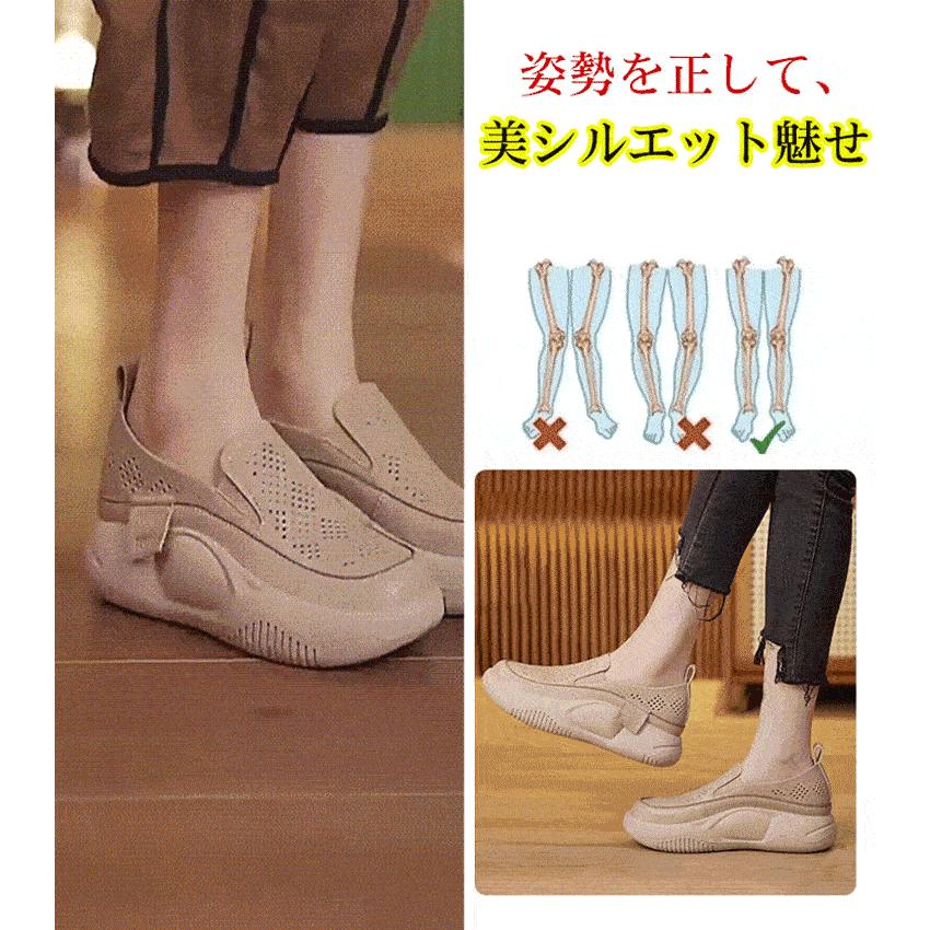 ラウンドトゥ透かし彫りローファー、厚底カジュアルシューズ レディース 5cm 外反拇趾 歩きやすい 人間工学 ローファー 軽量 滑り止め 美脚効果 通気快適 | ブランド登録なし | 03
