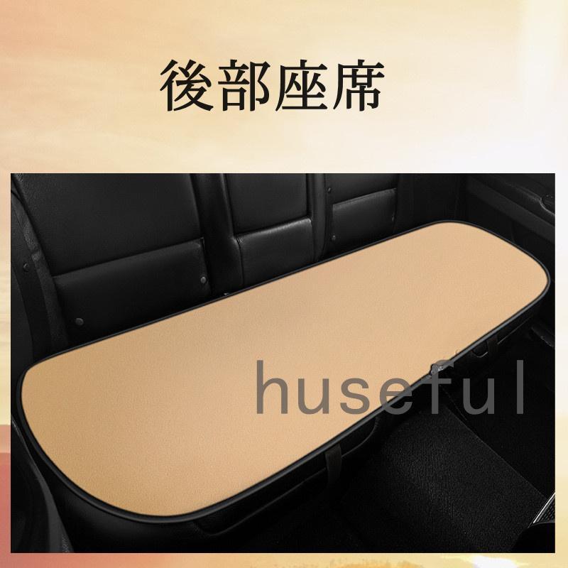 シートヒーター 3段階温度調整 秋冬 車用 12V/24V カーシート ホットカーシート 即暖 シガーソケット 座席ヒートクッション 運転席 助手席 防寒対策 暖房 |  | 17