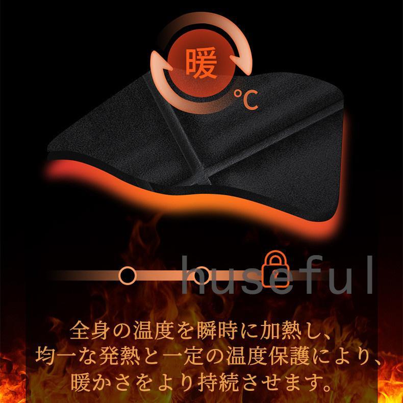 シートヒーター 3段階温度調整 秋冬 車用 12V/24V カーシート ホットカーシート 即暖 シガーソケット 座席ヒートクッション 運転席 助手席 防寒対策 暖房 |  | 08