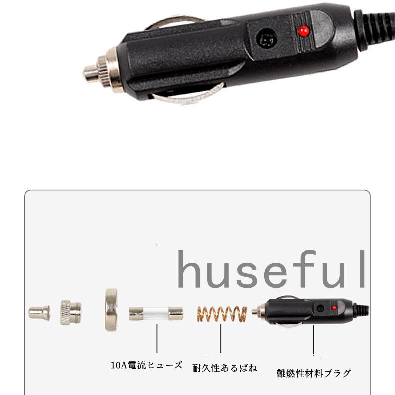 シートヒーター 3段階温度調整 秋冬 車用 12V/24V カーシート ホットカーシート 即暖 シガーソケット 座席ヒートクッション 運転席 助手席 防寒対策 暖房 |  | 10