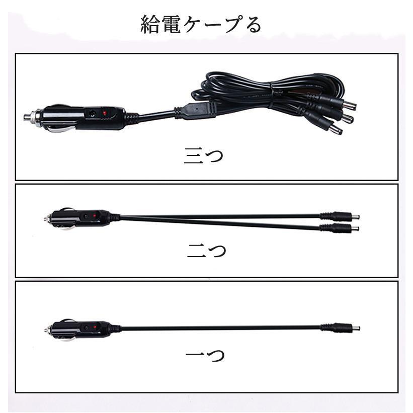 シートヒーター 3段階温度調整 秋冬 車用 12V/24V カーシート ホットカーシート 即暖 シガーソケット 座席ヒートクッション 運転席 助手席 防寒対策 暖房 |  | 11