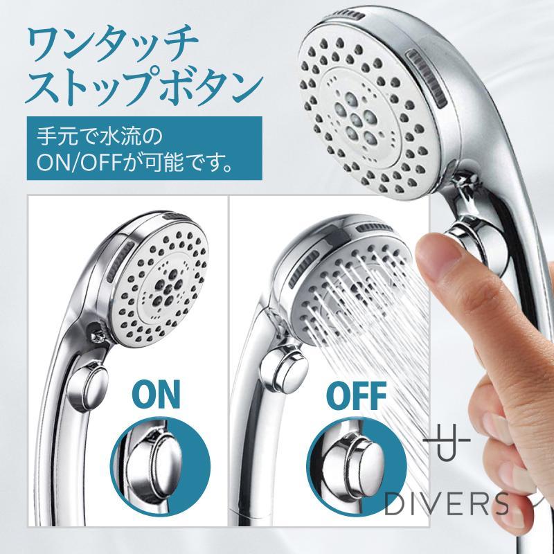 シャワーヘッド ナノバブル 節水 交換簡単 マイクロバブル 手元止水