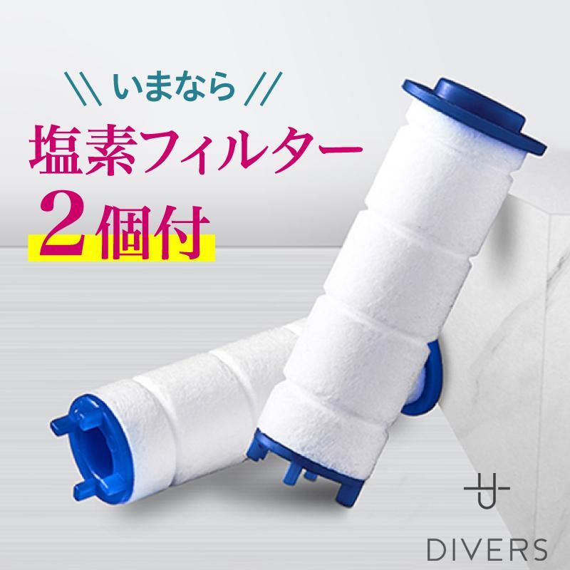 シャワーヘッド ナノバブル 節水 交換簡単 マイクロバブル 手元止水