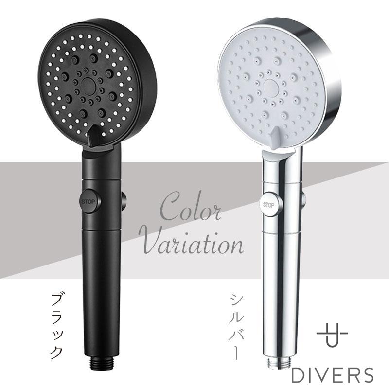 シャワー ヘッド 風呂 マイクロナノバブル 手元止水 クローム シャワー ヘッド 風呂 マイクロナノバブル 手元止水 クローム Amazon