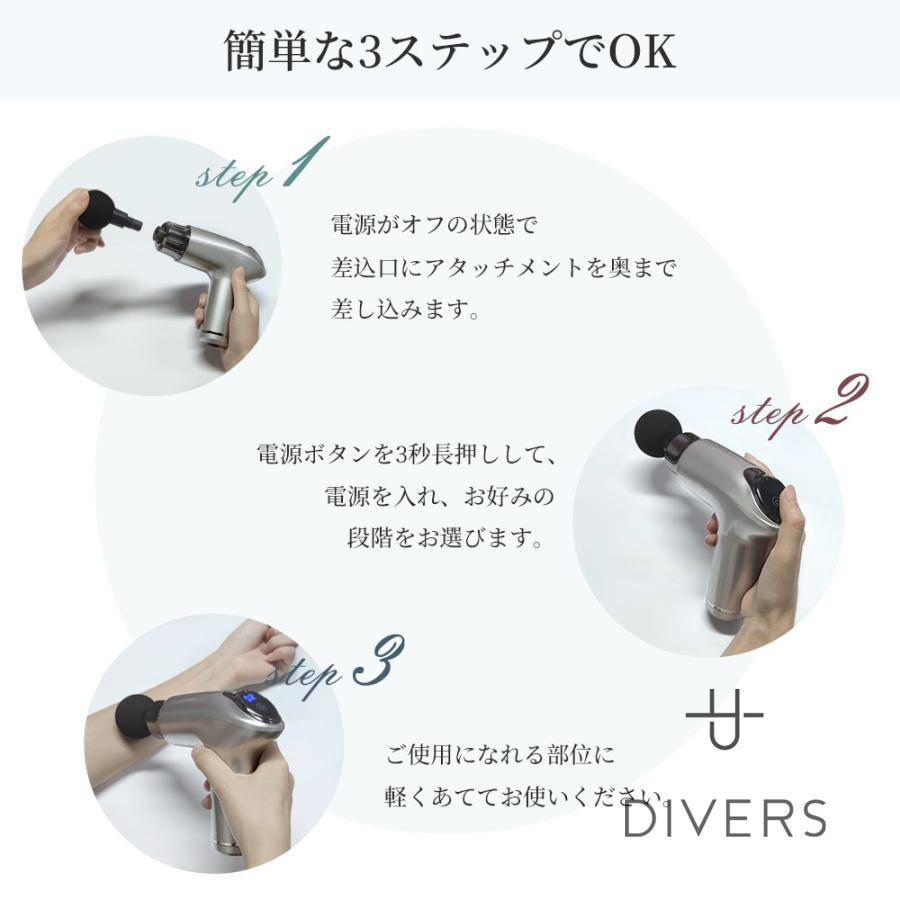 筋膜リリースガン ハンディガン 筋膜ガン マッサージガン 12段階 ミニ