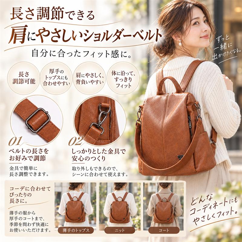 リュック リュックサック レディース 防犯 3way 通勤 通学 軽い a4 革