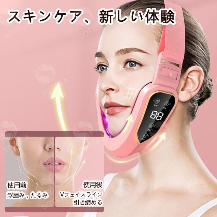 美顔器 リフトアップ 小顔 マッサージ器 充電式 振動 フェイス 美顔器 リフトアップ 小顔 マッサージ器 充電式 振動 フェイス