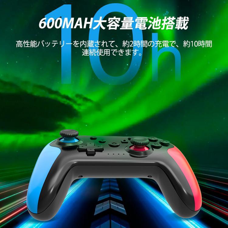 全機種対応！スイッチ Switch コントローラー 有機ELモデル対応 Lite