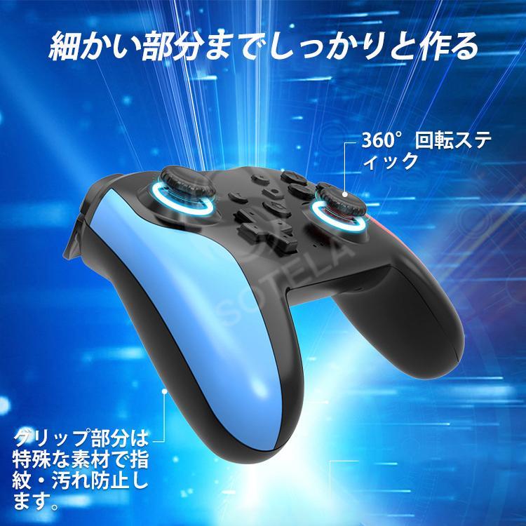 Nintendo Switch&Switch Lite コントローラ他フルセット 全機種対応！スイッチ Switch コントローラー 有機ELモデル対応 Lite