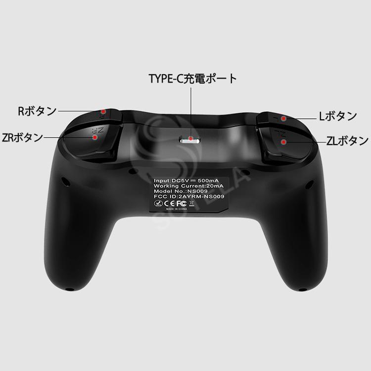 ニンテンドースイッチ　本体　ソフト3つ　コントローラー2つ Amazon.co.jp: Nintendo Switch 本体 (ニンテンドースイッチ
