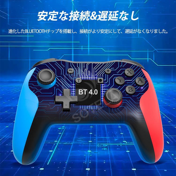 Nintendo Switch&Switch Lite コントローラ他フルセット Nintendo Switch Lite Turquoise Edition and Pokémon Legends Z-A