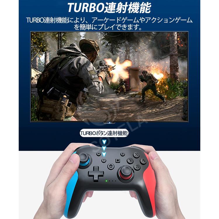 全機種対応！スイッチ Switch コントローラー 有機ELモデル対応 Lite