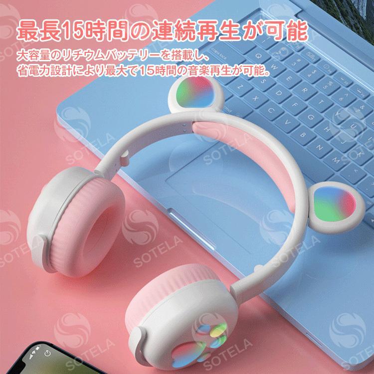 クマ耳ヘッドセット ヘッドフォン 最新型ヘッドセット かわいい