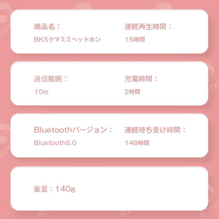 ともだちはくま イヤホン レア 新品未使用 ぬいぐるみ付き セット 最終値下げ Amazon.co.jp: ともだちはくま イヤホン ぬいぐるみ クリア