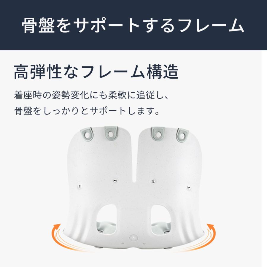 お1人様1点限り】 カーブルチェア グランド グレー 骨盤 姿勢 サポート
