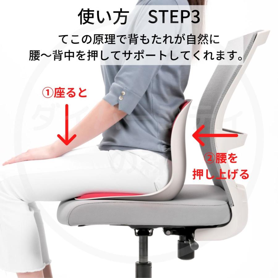 骨盤サポートチェア】 カーブルチェアワイド(グレー)骨盤から腰をサポート 長時間座っても快適な座り心地 猫背改善 椅子や床に置いて座るだけ 在宅ワーク :8809395551188:ダイバーシティの森 - 通販 - Yahoo!ショッピング 骨盤サポートチェア】 カーブルチェアワイド(グレー)骨盤から腰をサポート 長時間座っても快適な座り心地 猫背改善 椅子や床に置いて座るだけ 在宅ワーク :8809395551188:ダイバーシティの森 - 通販 - Yahoo!ショッピング