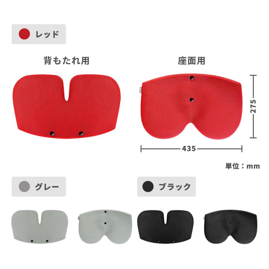 カーブルチェア グランド 専用カバー 防臭 汚れ防止 洗濯可 滑り止め
