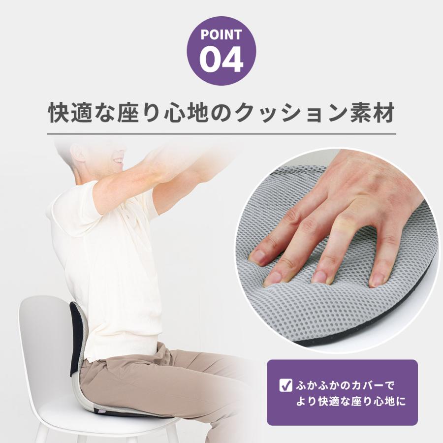 Curble カーブルチェア グランド専用カバー 2枚組 背もたれ・座面 本体