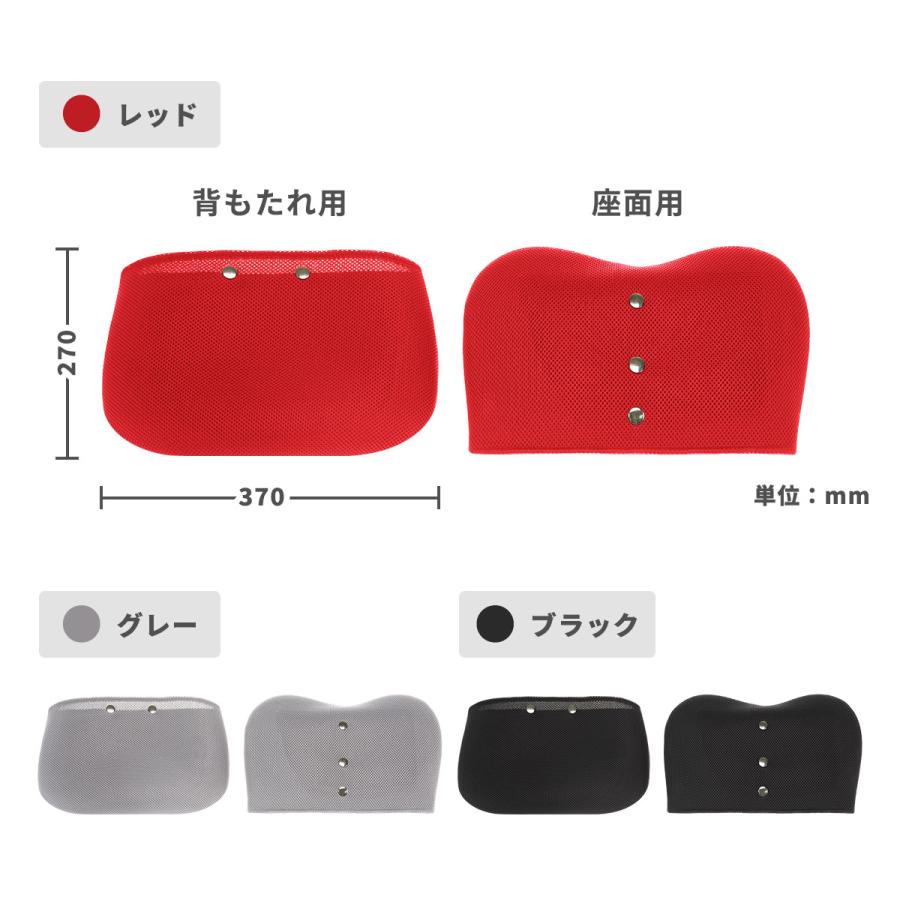 カーブルチェア ワイド 専用カバー 防臭 汚れ防止 洗濯可 滑り止め
