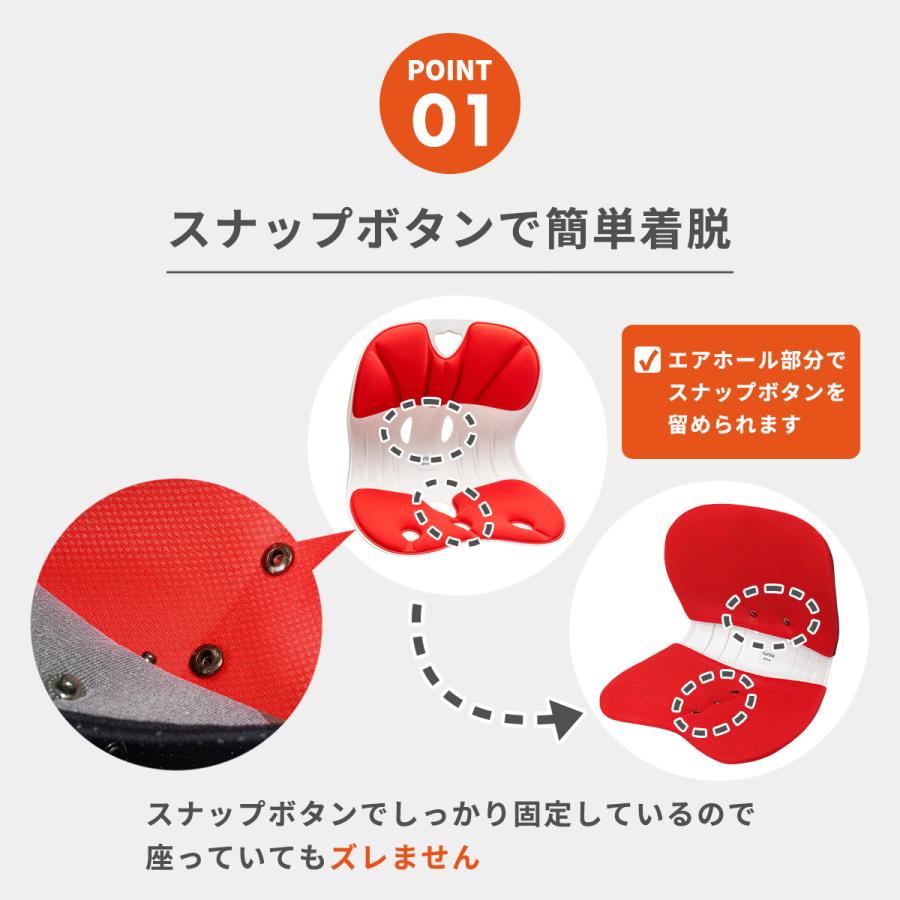 カーブルチェア ワイド 専用カバー 防臭 汚れ防止 洗濯可 滑り止め
