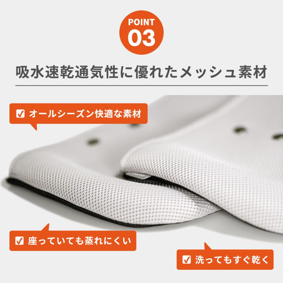 カーブルチェア ワイド 専用カバー 防臭 汚れ防止 洗濯可 滑り止め