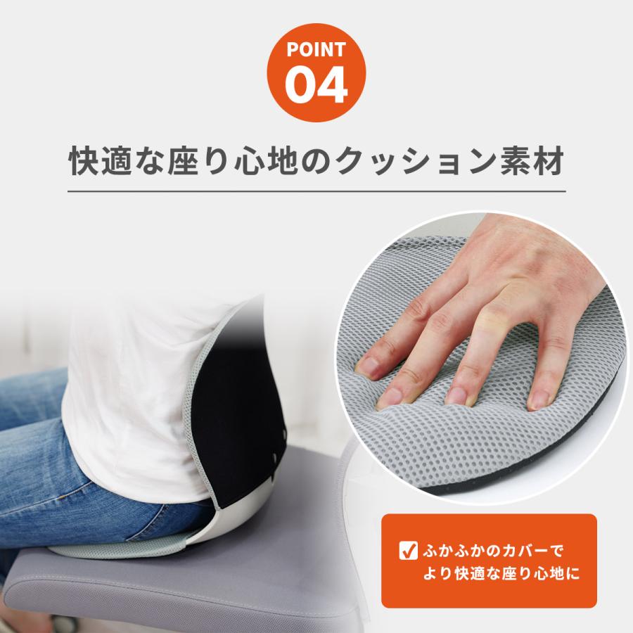 カーブルチェア ワイド 専用カバー 防臭 汚れ防止 洗濯可 滑り止め