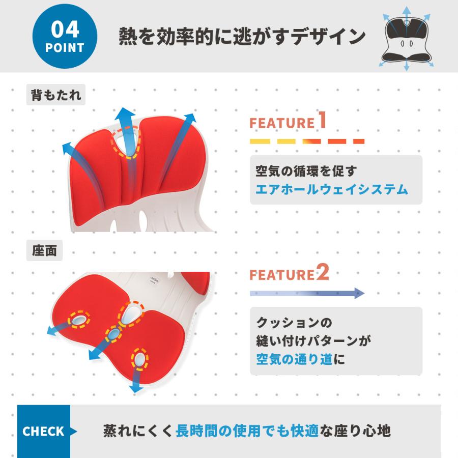 カーブルチェア ワイド 姿勢を良くする 姿勢矯正 骨盤のゆがみ 姿勢を正す 腰痛改善 姿勢サポート 座椅子 椅子 クッション｜diversity-store｜16