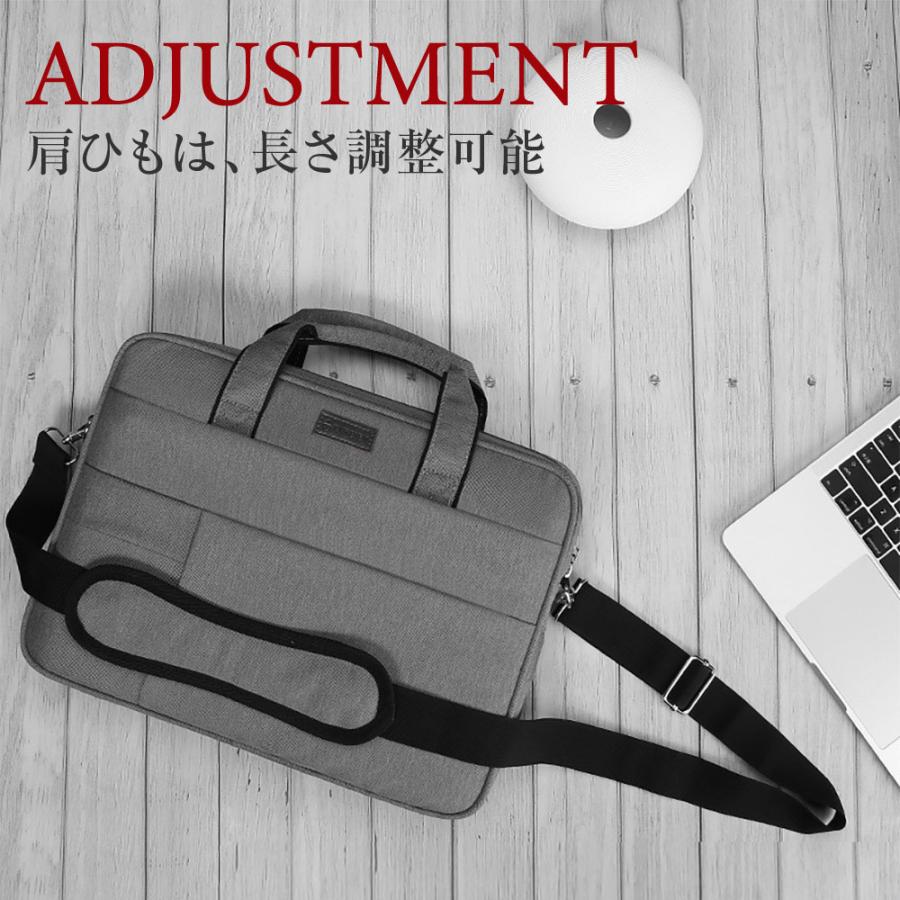 PCバッグ PCケース 17.3インチ 多重ポケット版 パソコンケース