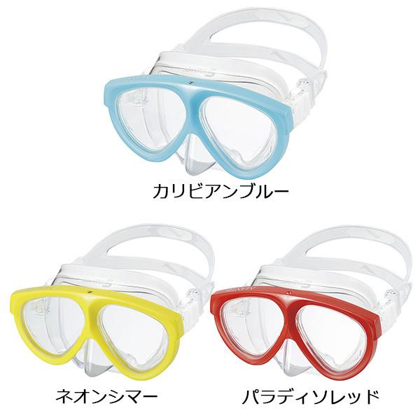 華麗 日本製 度付きレンズ対応 スキン ダイビングマスク GULL マンティス5シリコン 水中メガネ