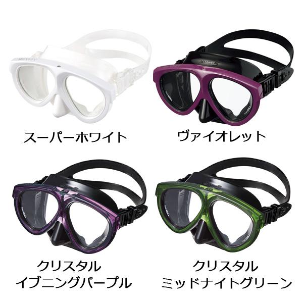 最大68%オフ! GULL(ガル)ダイビング 度付きレンズ付き軽器材3点セット マンティス5 マスク&シュノーケル&フィン ダイビング、スノーケリング GULL Lanze OPTICAL LENS 度入り マスク ダイビング