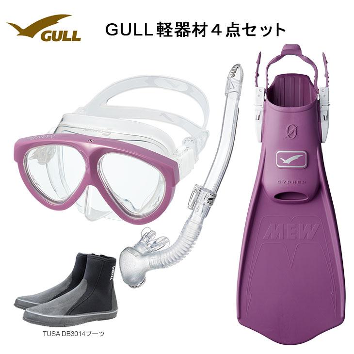 GULL(ガル）ダイビング 軽器材4点セット マンティス5 マスク＆シュノーケル＆フィン他  :gull-k4-61010dbcy:ダイビング専門店ダイブシー - 通販 - Yahoo!ショッピング