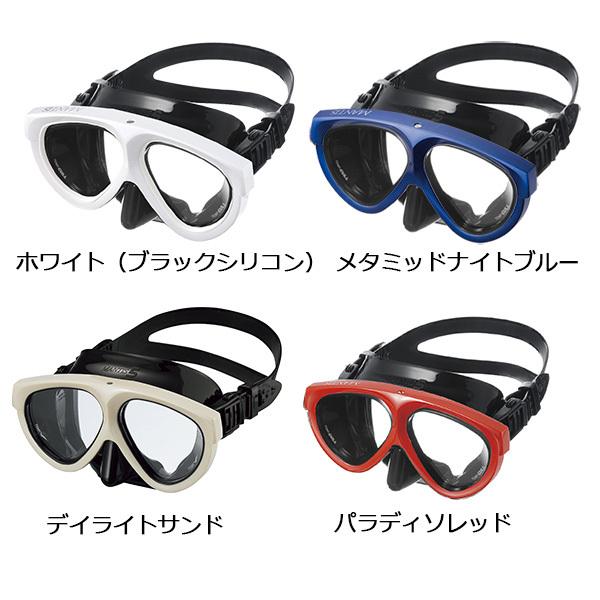GULL ガル ダイビング軽器材4点セット マンティス5マスク