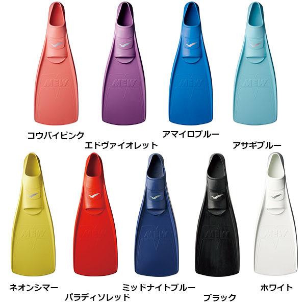 売れ筋がひ新作! GULL ガル ダイビング軽器材4点セット マンティス5