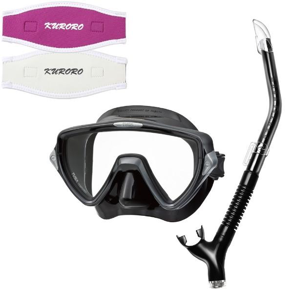 ダイビング器材セット(TUSA)