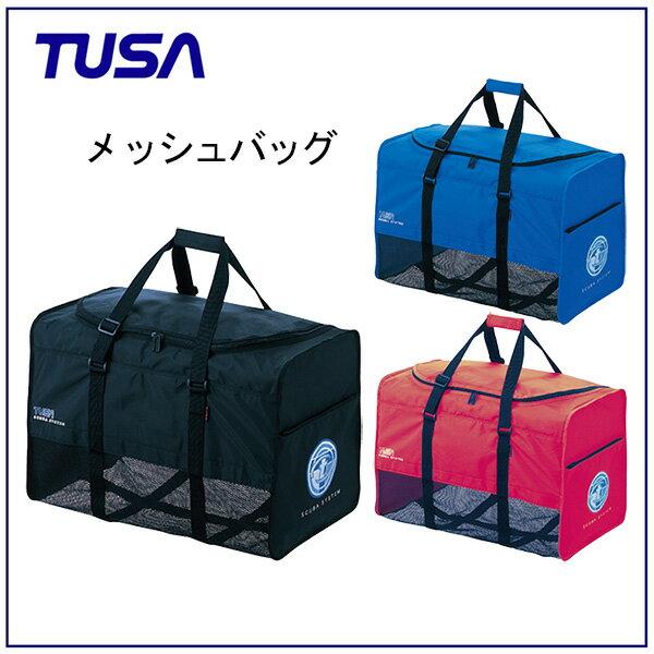 注目ショップ TUSAダイビング メッシュバッグ TUSA ダイビング メッシュバッグ MB-2 イエロー