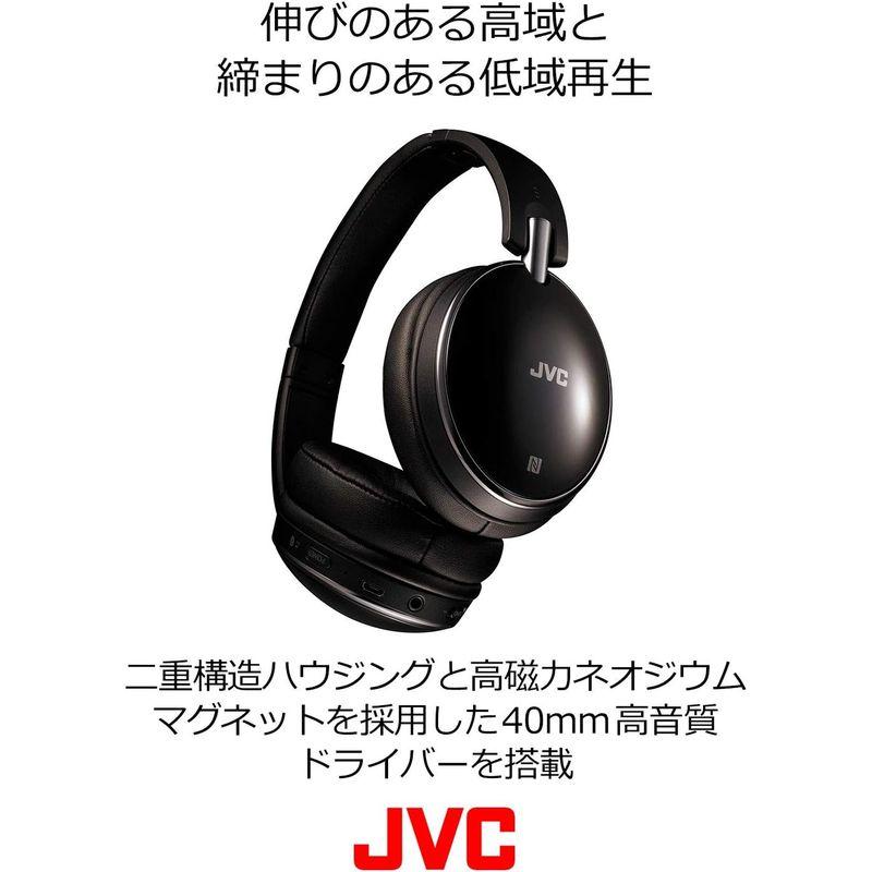 JVC HA-S88BN ノイズキャンセリングヘッドホン Bluetooth・NFC対応 連続27時間再生 有線接続対応 ハンズフリー通話用 HA S88BN ノイズキャンセリングヘッドホン Bluetooth NFC対応 連続27時間再生 有線接続対応 ハンズフリー通話用