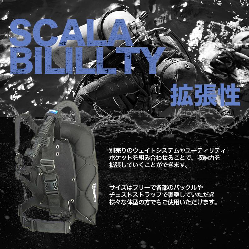 Nさま Zeagle ジーグル Express Tech Deluxe エクスプレステック BCD