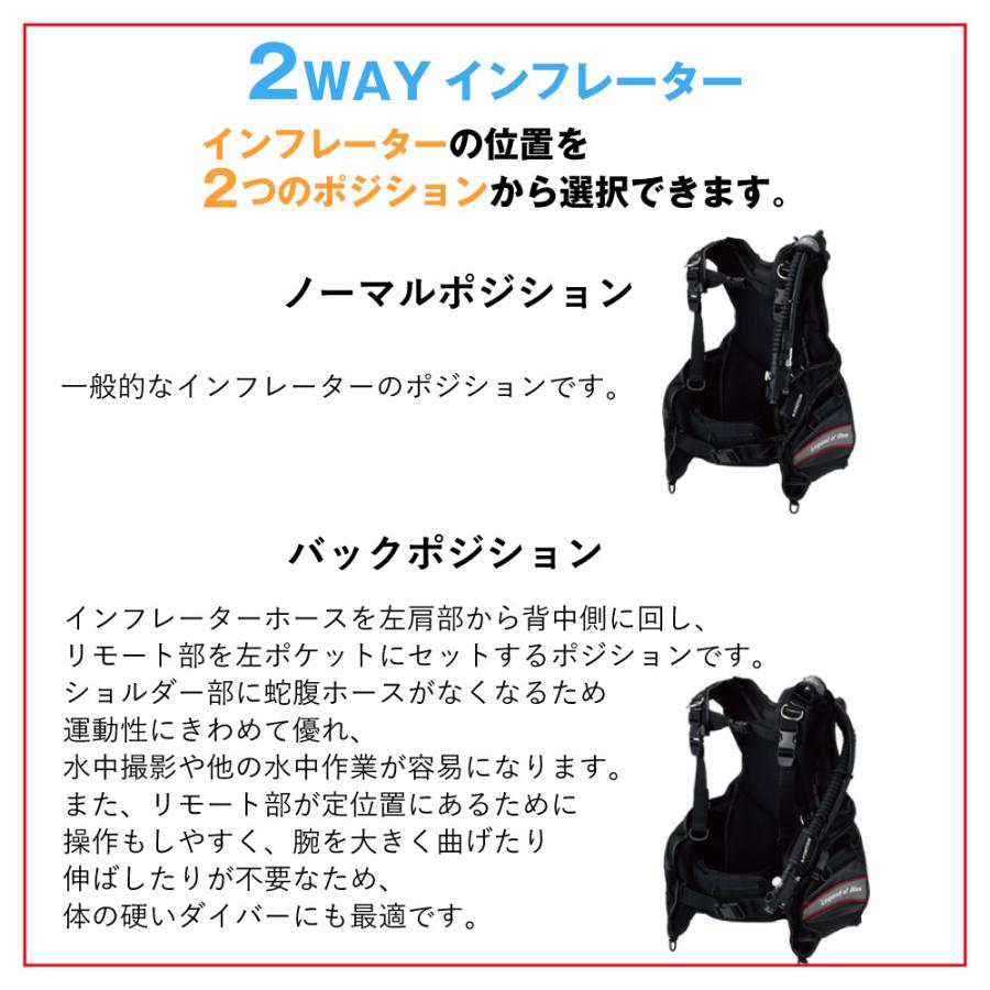 激安直営店 軽量 コンパクトなのに本格機能満載の快適bc モデル ホワイトホース エアーbc Air ビーイズム Bism 重器材 d ダイビング ダイビング スノーケリング Www Solidarite Numerique Fr