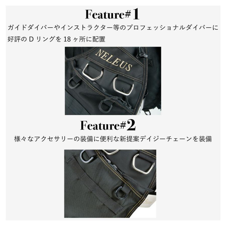 ダイビング BCD 重器材 Bism ビーイズム NELEUS BC VERSION J ネレウス